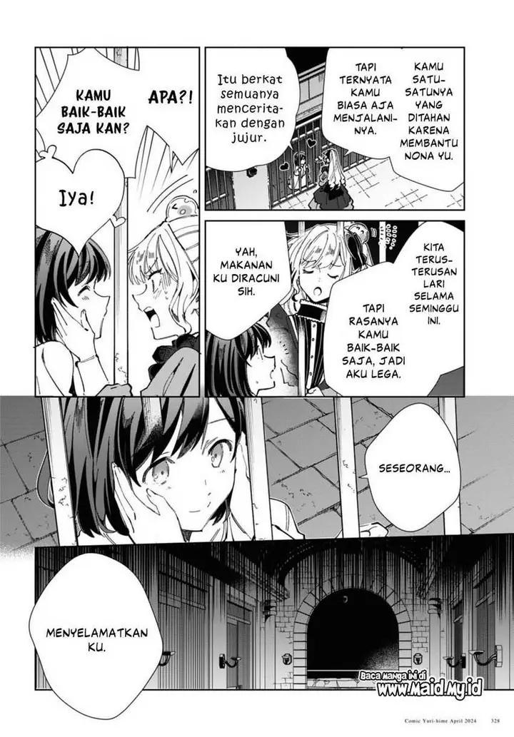 image-komik-watashi-no-oshi-wa-akuyaku-reijou-chapter-40-39/59