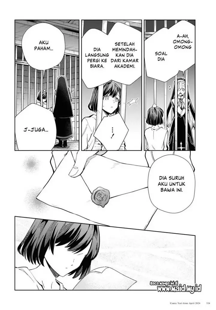 image-komik-watashi-no-oshi-wa-akuyaku-reijou-chapter-40-45/59