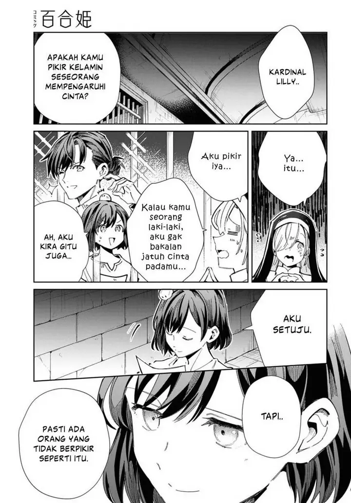 image-komik-watashi-no-oshi-wa-akuyaku-reijou-chapter-40-46/59