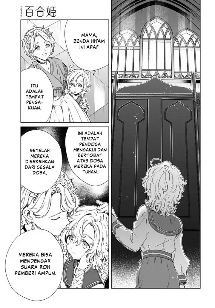 image-komik-watashi-no-oshi-wa-akuyaku-reijou-chapter-40-48/59
