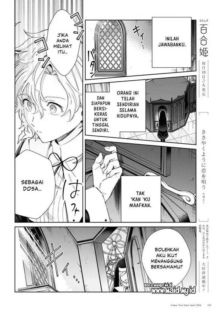 image-komik-watashi-no-oshi-wa-akuyaku-reijou-chapter-40-53/59