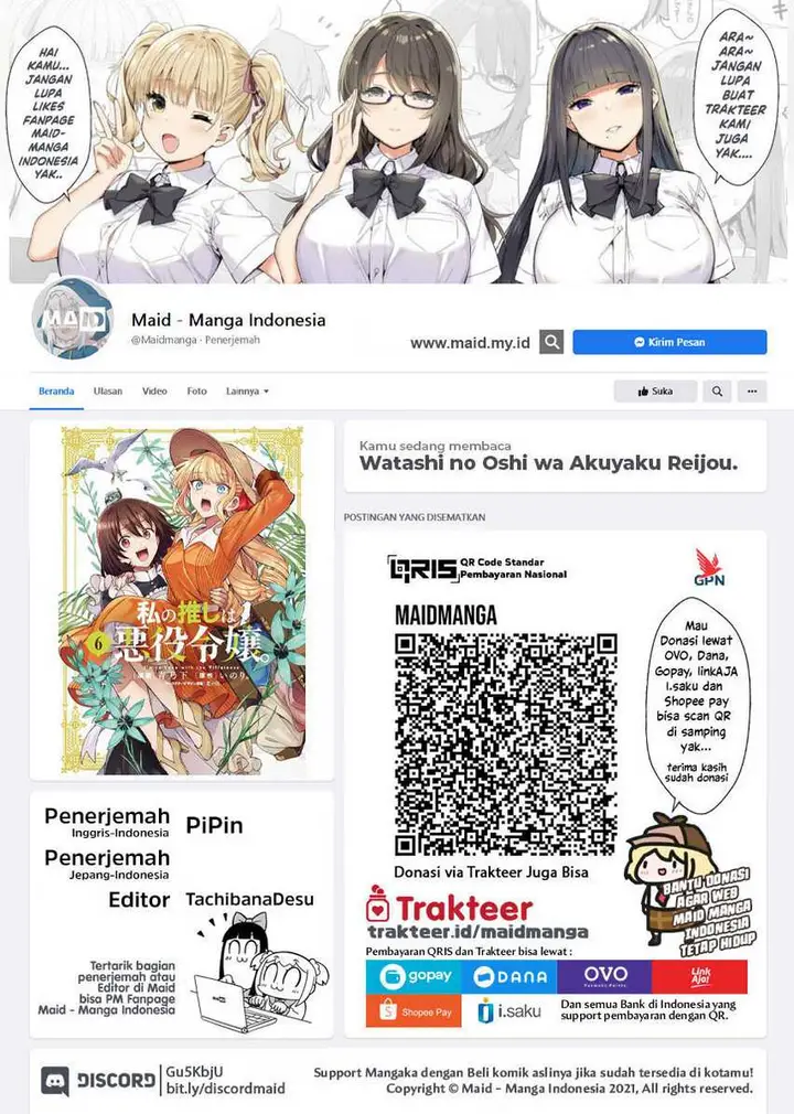 image-komik-watashi-no-oshi-wa-akuyaku-reijou-chapter-41-1/34
