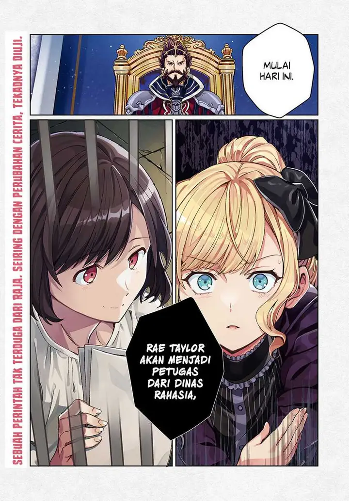image-komik-watashi-no-oshi-wa-akuyaku-reijou-chapter-41-2/34