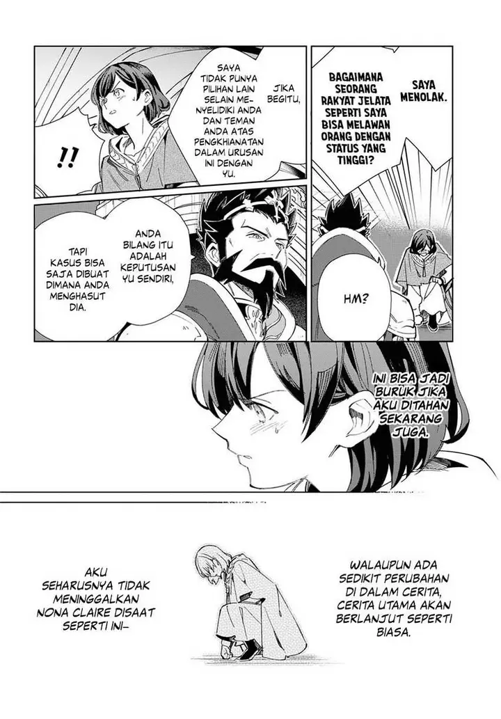 image-komik-watashi-no-oshi-wa-akuyaku-reijou-chapter-41-10/34
