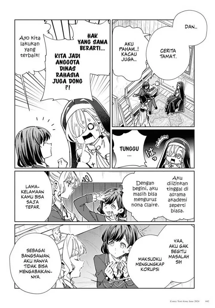 image-komik-watashi-no-oshi-wa-akuyaku-reijou-chapter-41-12/34