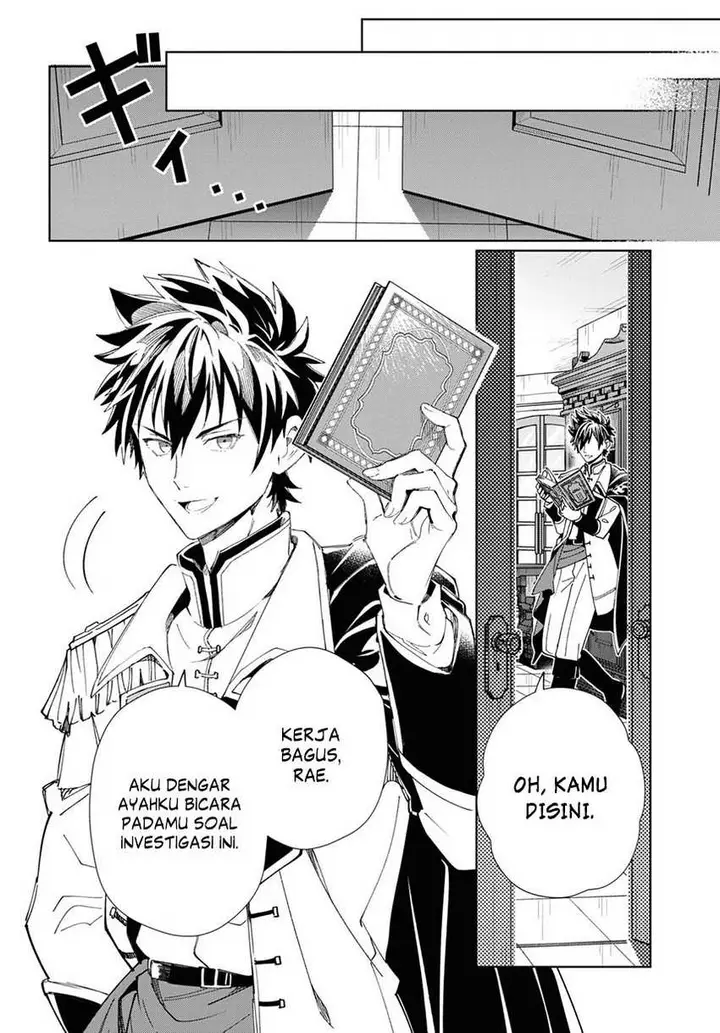 image-komik-watashi-no-oshi-wa-akuyaku-reijou-chapter-41-16/34