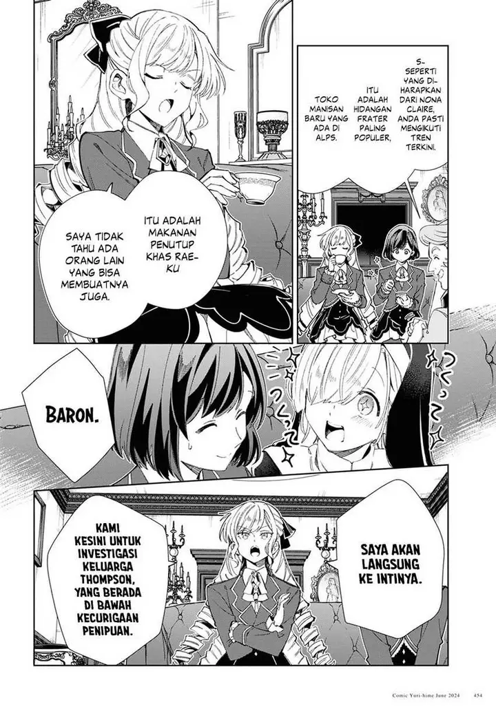 image-komik-watashi-no-oshi-wa-akuyaku-reijou-chapter-41-24/34