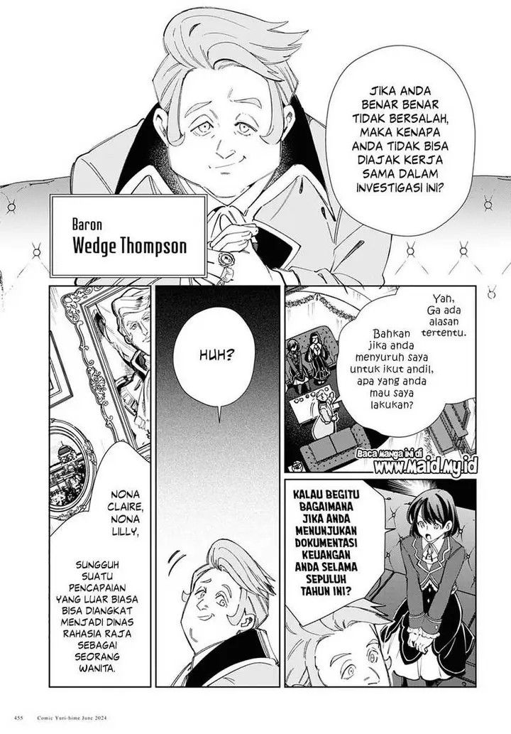 image-komik-watashi-no-oshi-wa-akuyaku-reijou-chapter-41-25/34