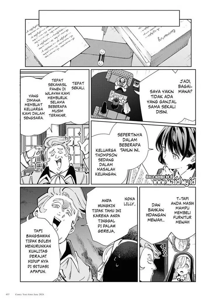 image-komik-watashi-no-oshi-wa-akuyaku-reijou-chapter-41-27/34