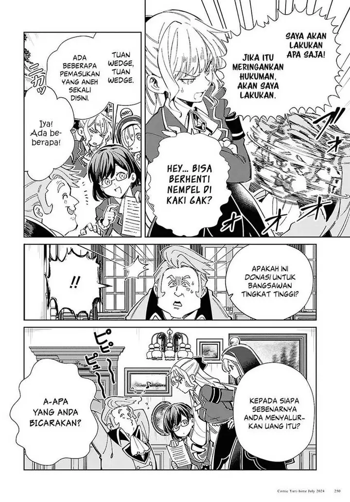 image-komik-watashi-no-oshi-wa-akuyaku-reijou-chapter-42-12/31
