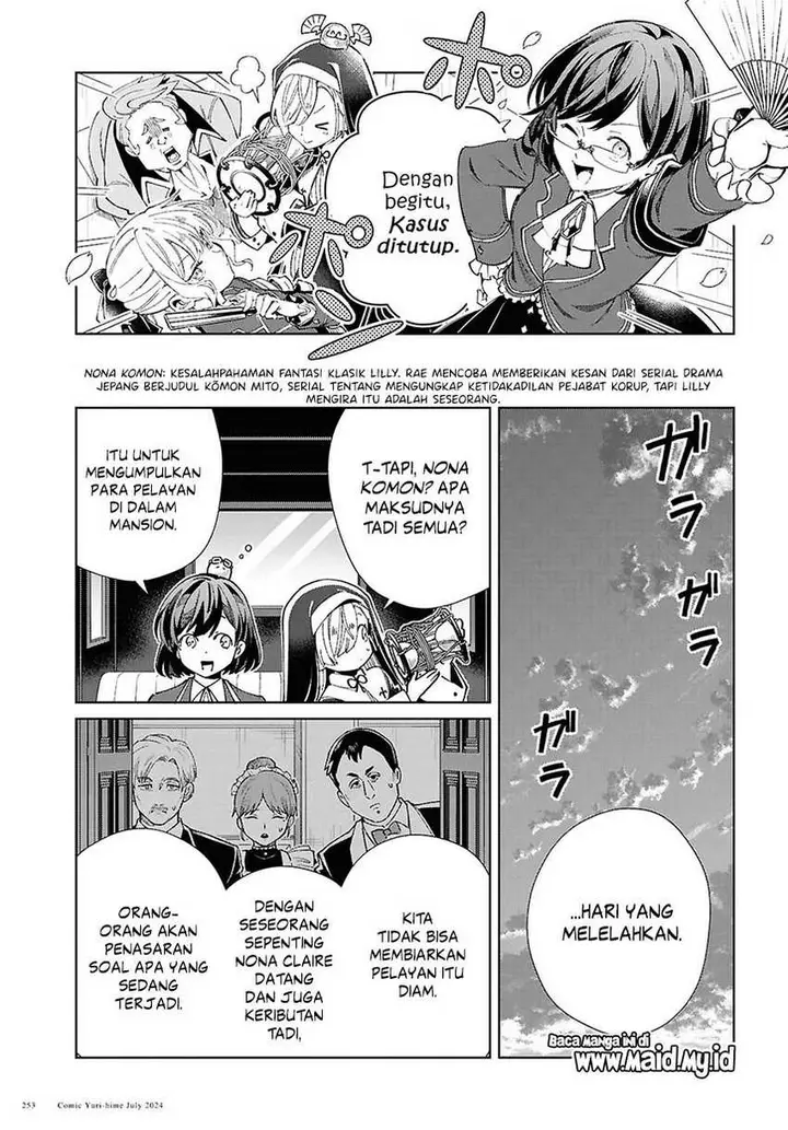 image-komik-watashi-no-oshi-wa-akuyaku-reijou-chapter-42-15/31