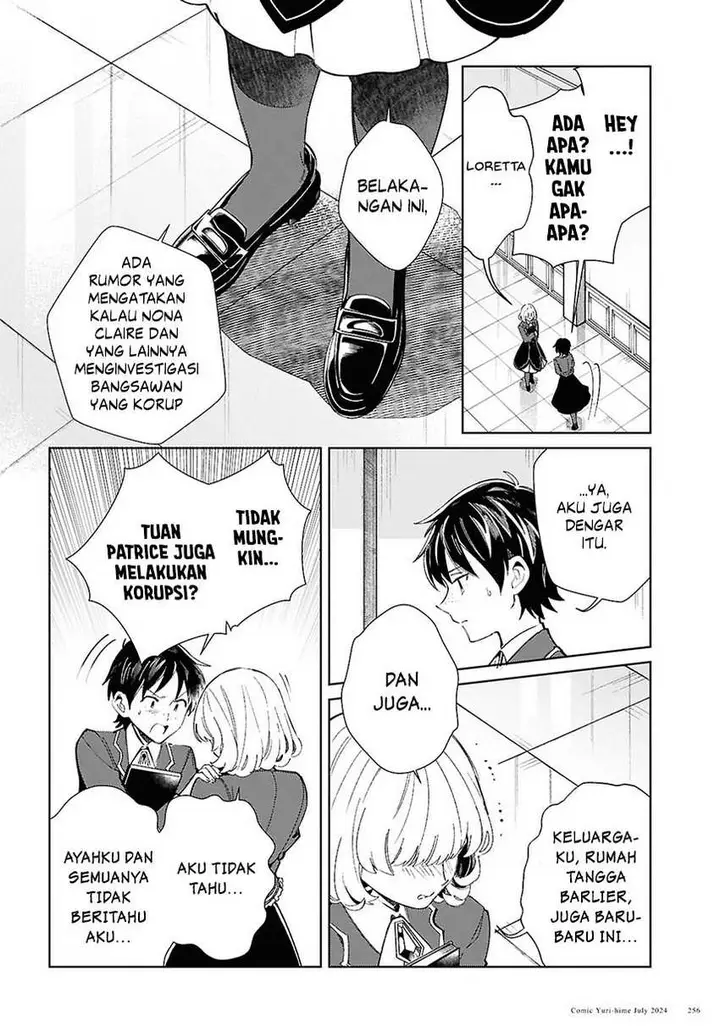 image-komik-watashi-no-oshi-wa-akuyaku-reijou-chapter-42-18/31