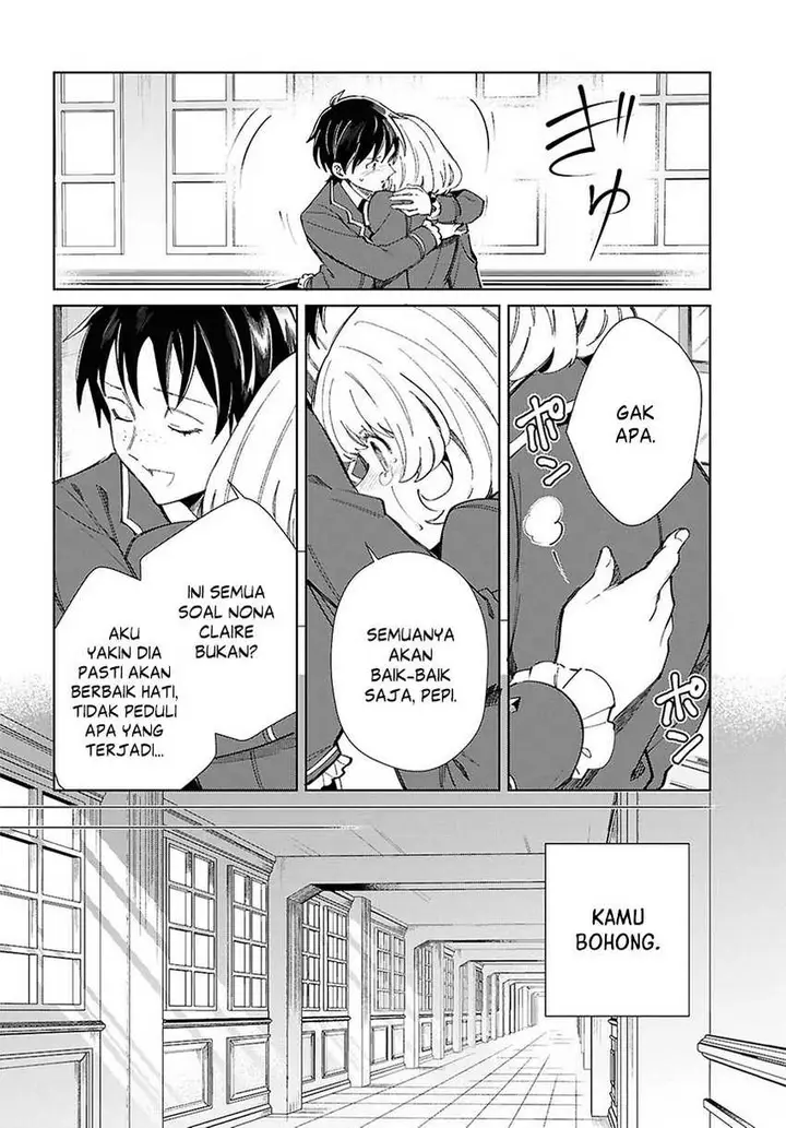 image-komik-watashi-no-oshi-wa-akuyaku-reijou-chapter-42-20/31