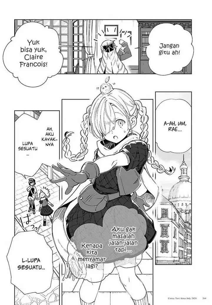 image-komik-watashi-no-oshi-wa-akuyaku-reijou-chapter-42-26/31