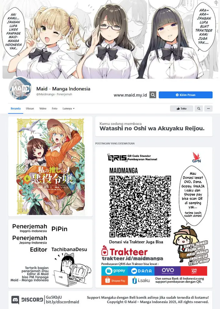image-komik-watashi-no-oshi-wa-akuyaku-reijou-chapter-43-1/34