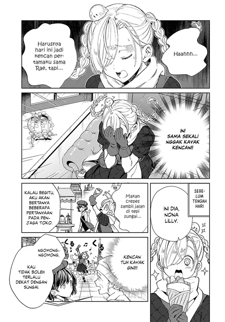 image-komik-watashi-no-oshi-wa-akuyaku-reijou-chapter-43-4/34