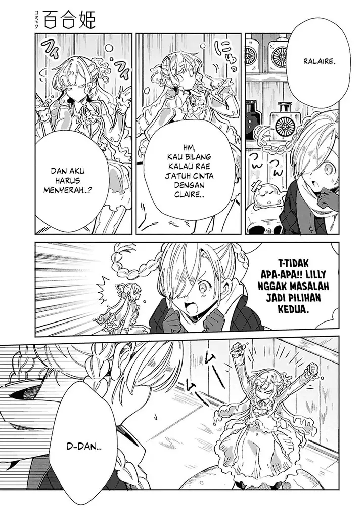image-komik-watashi-no-oshi-wa-akuyaku-reijou-chapter-43-8/34