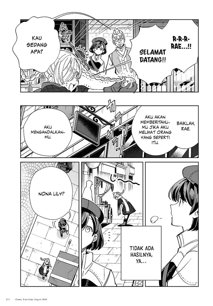 image-komik-watashi-no-oshi-wa-akuyaku-reijou-chapter-43-10/34