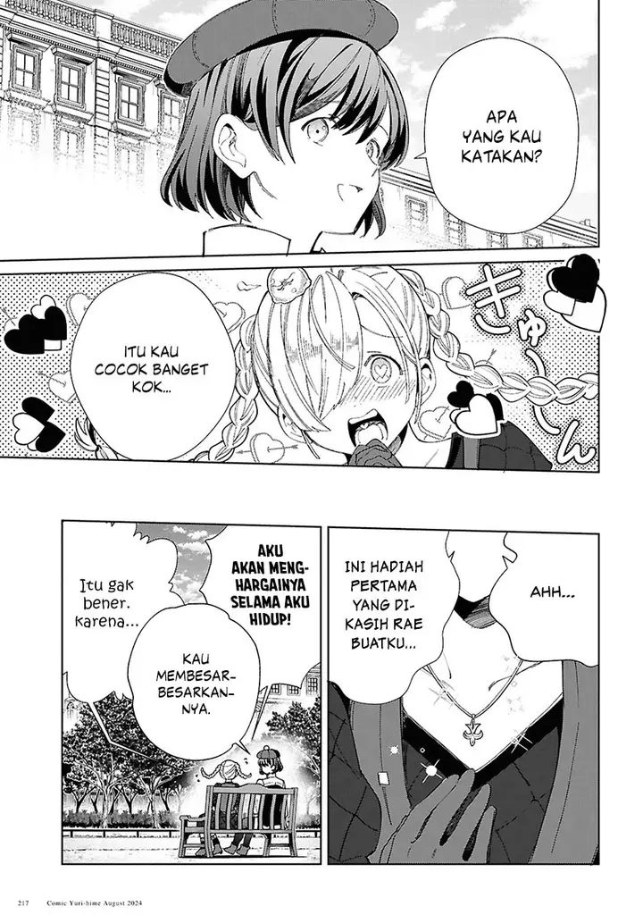image-komik-watashi-no-oshi-wa-akuyaku-reijou-chapter-43-14/34