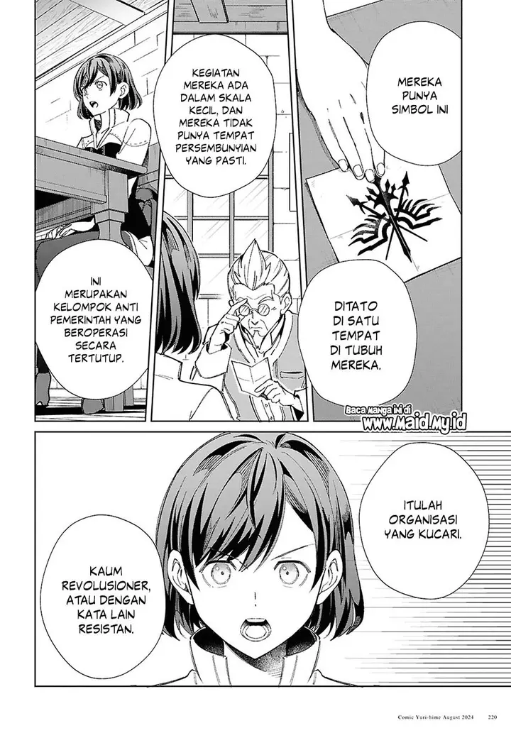 image-komik-watashi-no-oshi-wa-akuyaku-reijou-chapter-43-17/34