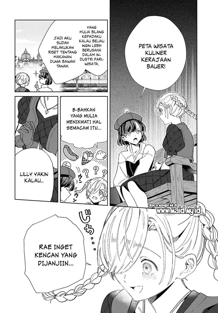 image-komik-watashi-no-oshi-wa-akuyaku-reijou-chapter-43-19/34