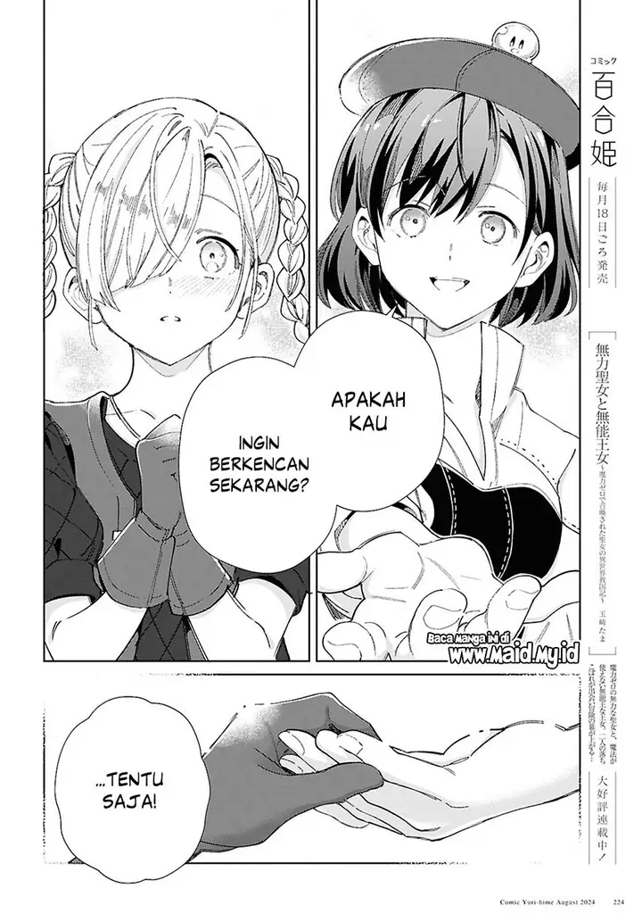 image-komik-watashi-no-oshi-wa-akuyaku-reijou-chapter-43-21/34