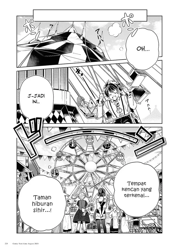 image-komik-watashi-no-oshi-wa-akuyaku-reijou-chapter-43-22/34