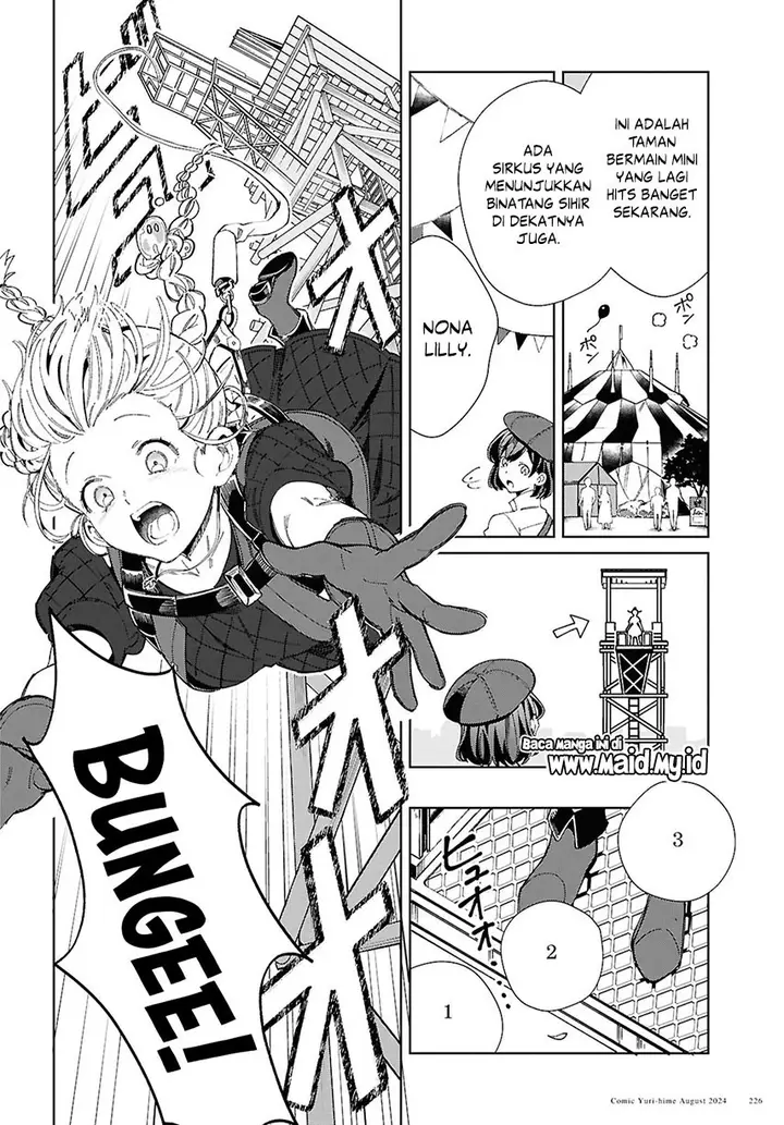 image-komik-watashi-no-oshi-wa-akuyaku-reijou-chapter-43-23/34
