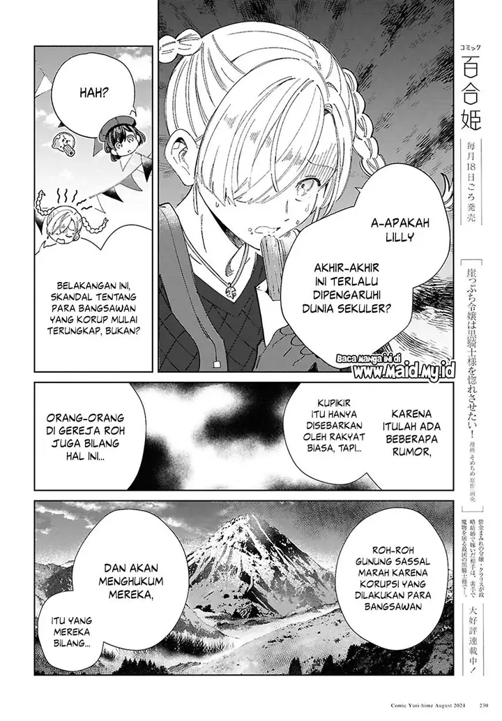 image-komik-watashi-no-oshi-wa-akuyaku-reijou-chapter-43-27/34