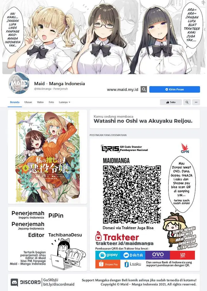 image-komik-watashi-no-oshi-wa-akuyaku-reijou-chapter-44-1/44
