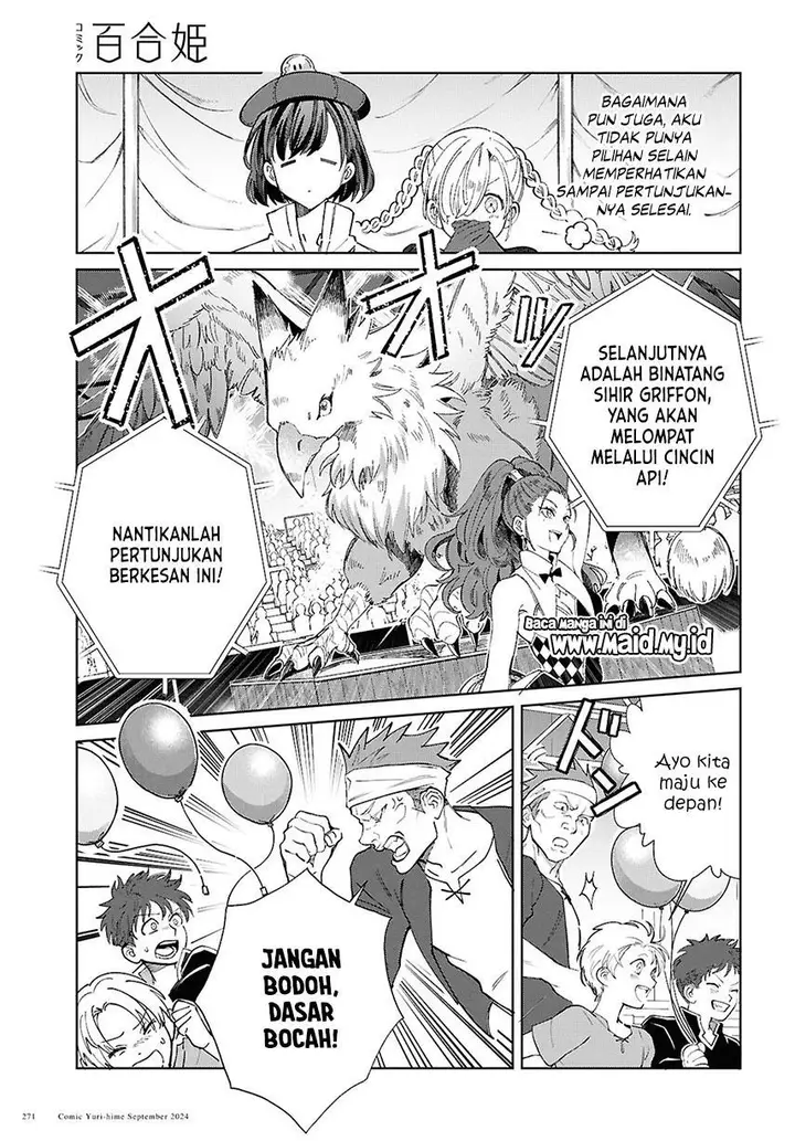 image-komik-watashi-no-oshi-wa-akuyaku-reijou-chapter-44-4/44