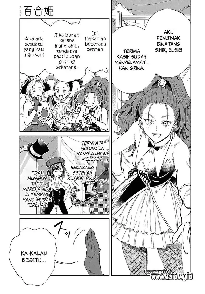 image-komik-watashi-no-oshi-wa-akuyaku-reijou-chapter-44-8/44