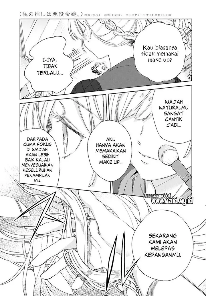 image-komik-watashi-no-oshi-wa-akuyaku-reijou-chapter-44-10/44
