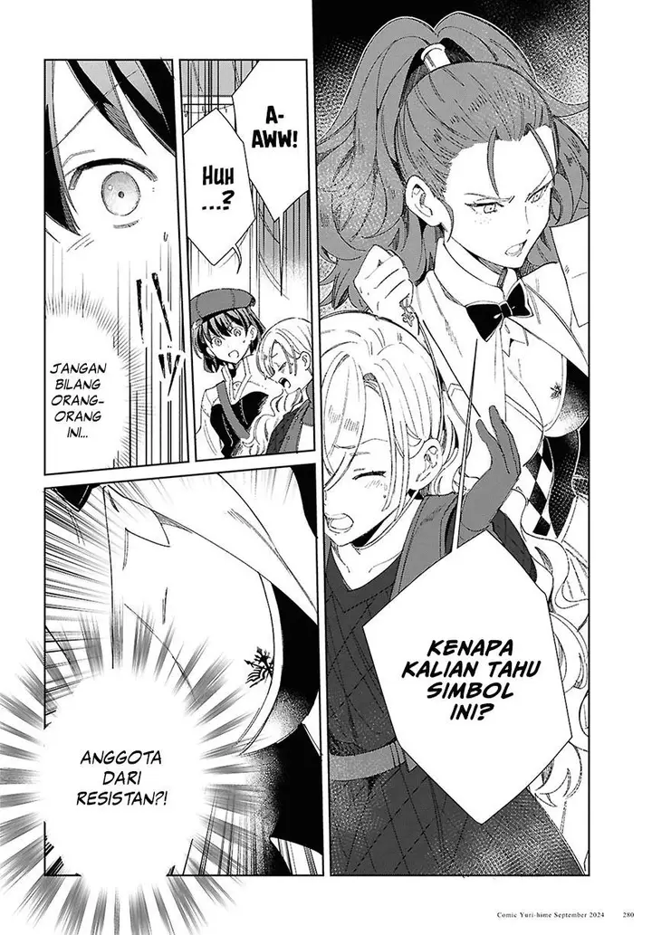 image-komik-watashi-no-oshi-wa-akuyaku-reijou-chapter-44-13/44
