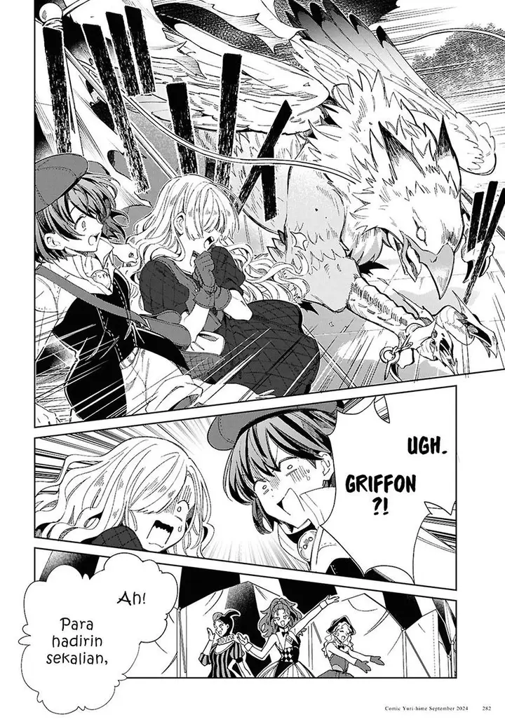 image-komik-watashi-no-oshi-wa-akuyaku-reijou-chapter-44-15/44