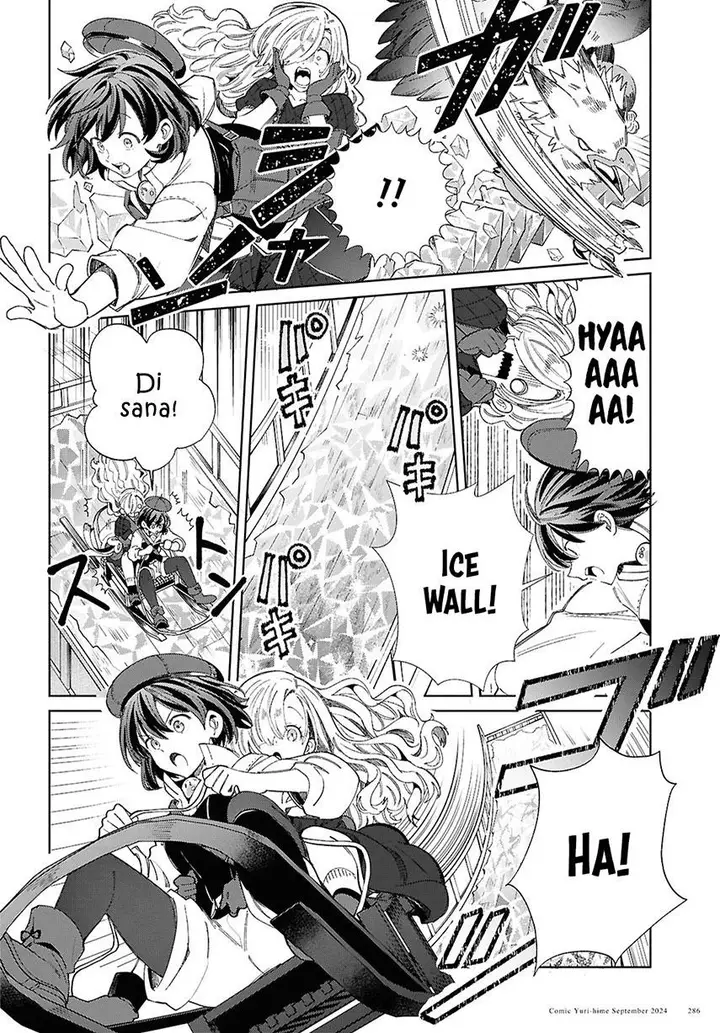 image-komik-watashi-no-oshi-wa-akuyaku-reijou-chapter-44-19/44