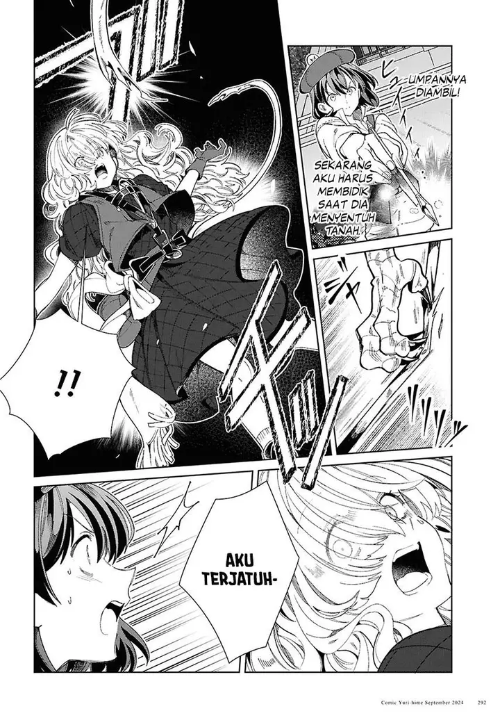 image-komik-watashi-no-oshi-wa-akuyaku-reijou-chapter-44-25/44