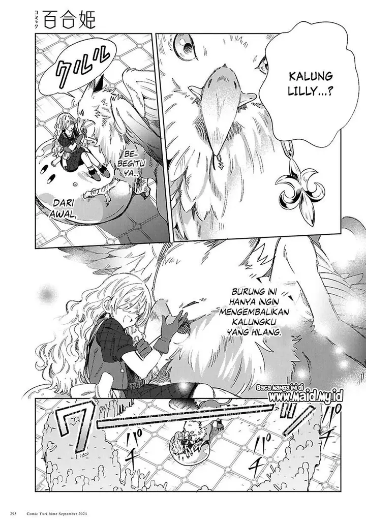 image-komik-watashi-no-oshi-wa-akuyaku-reijou-chapter-44-28/44