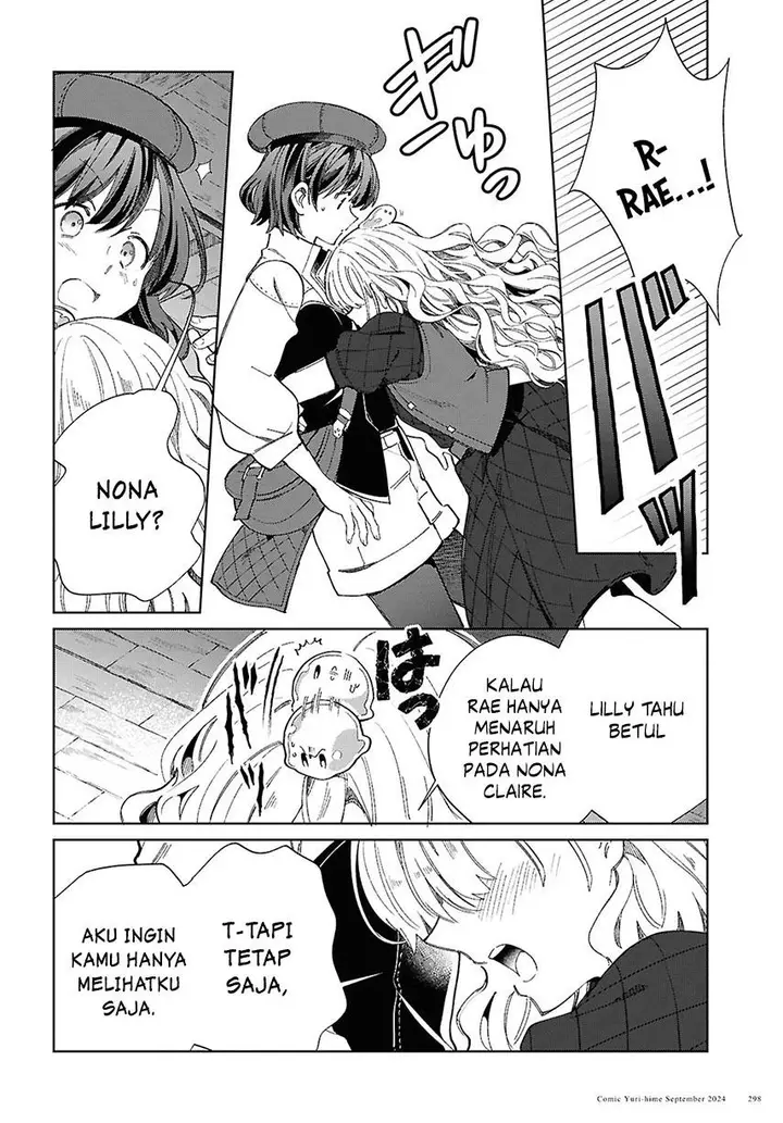 image-komik-watashi-no-oshi-wa-akuyaku-reijou-chapter-44-31/44