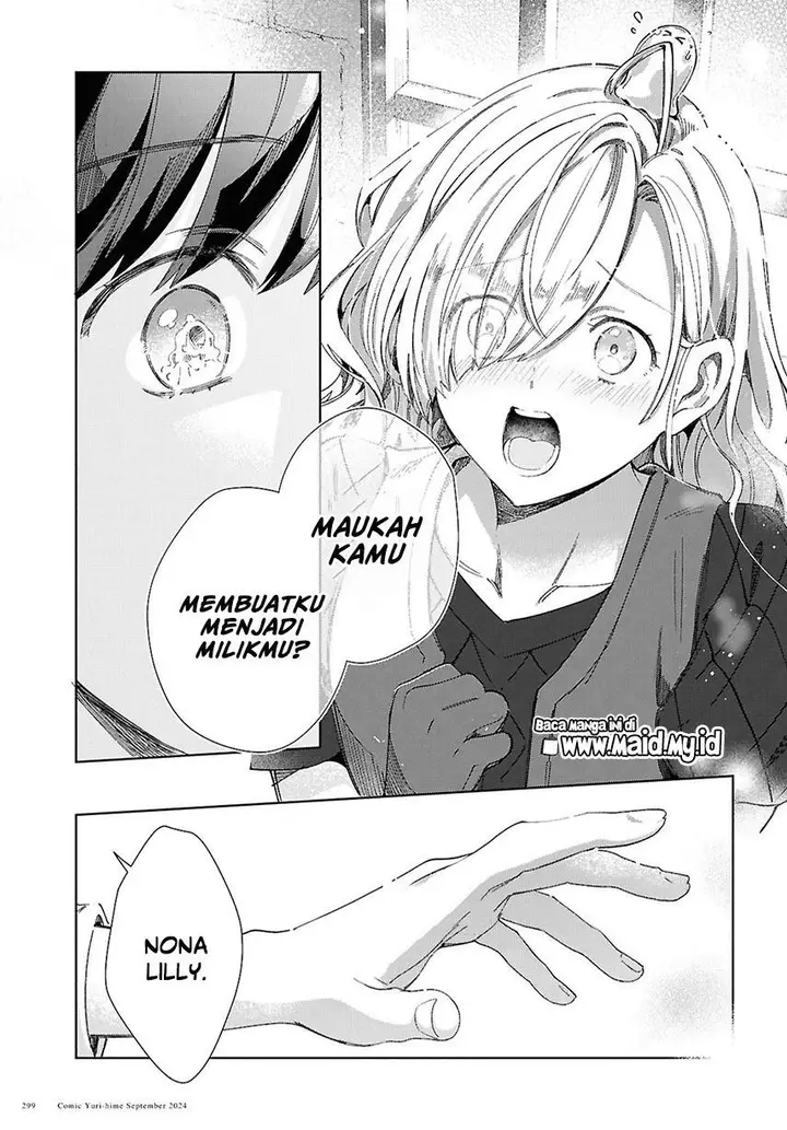 image-komik-watashi-no-oshi-wa-akuyaku-reijou-chapter-44-32/44