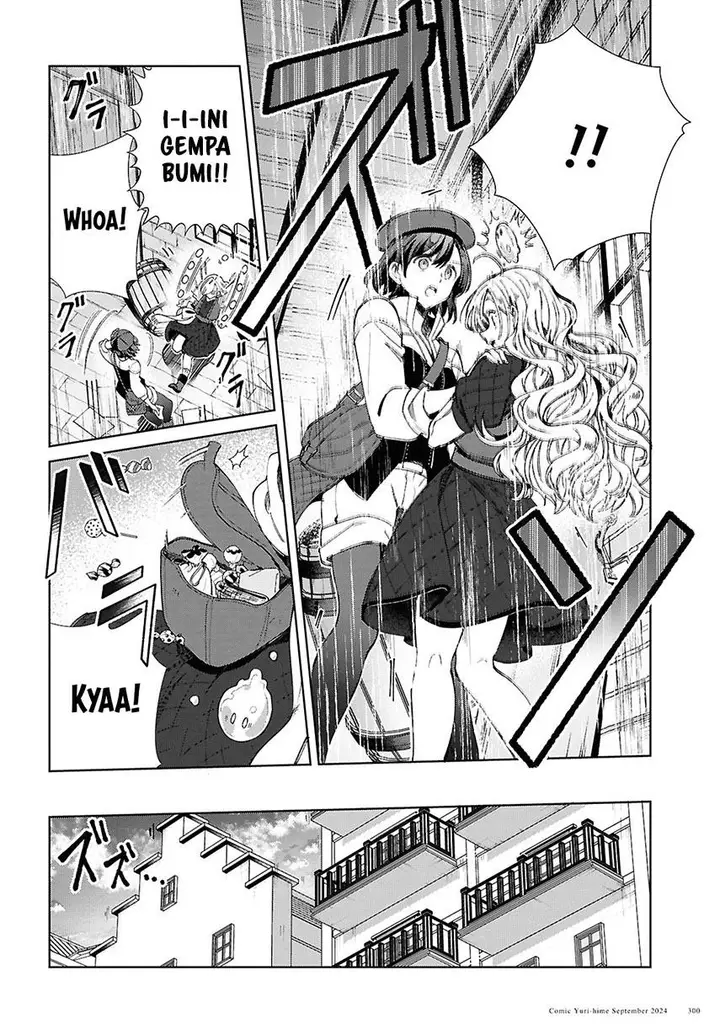 image-komik-watashi-no-oshi-wa-akuyaku-reijou-chapter-44-33/44