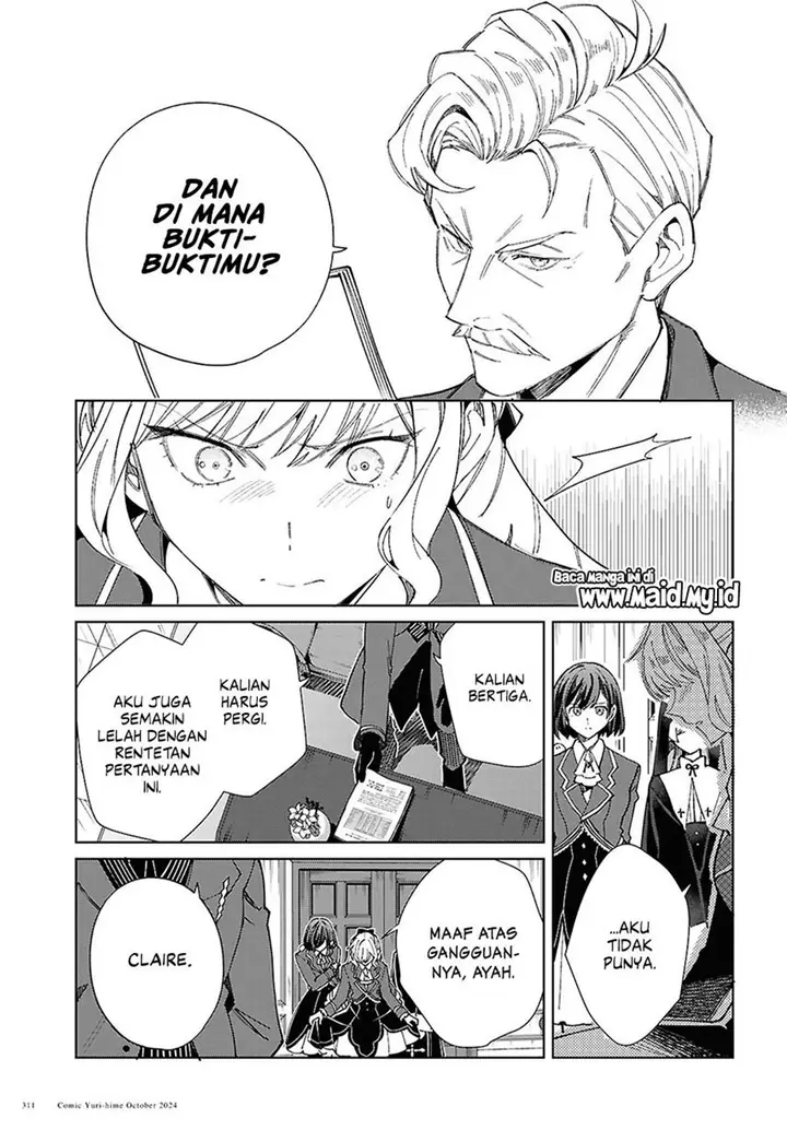 image-komik-watashi-no-oshi-wa-akuyaku-reijou-chapter-45-6/44