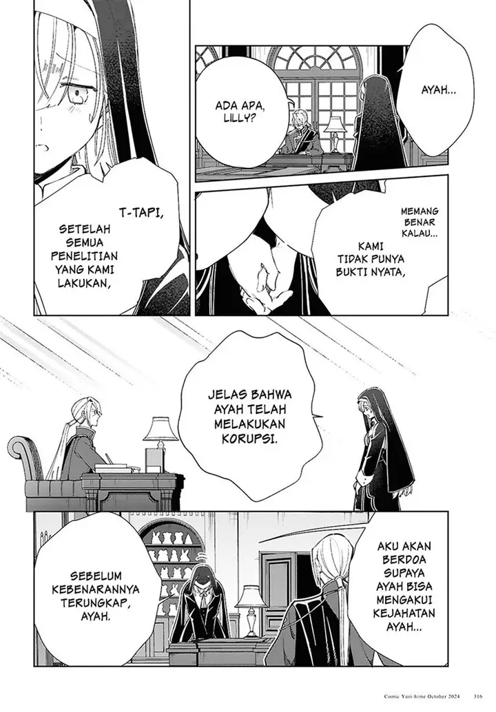 image-komik-watashi-no-oshi-wa-akuyaku-reijou-chapter-45-11/44