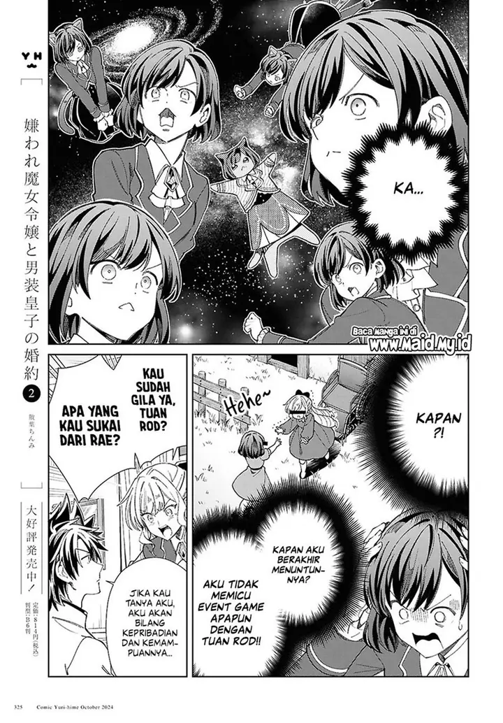 image-komik-watashi-no-oshi-wa-akuyaku-reijou-chapter-45-20/44