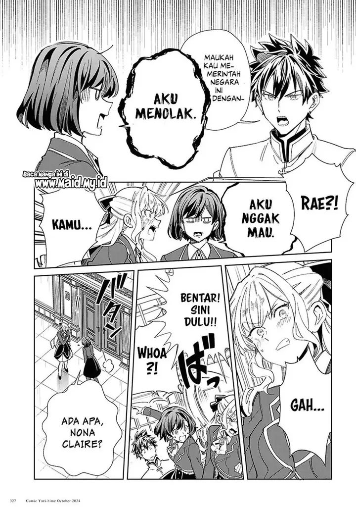 image-komik-watashi-no-oshi-wa-akuyaku-reijou-chapter-45-22/44