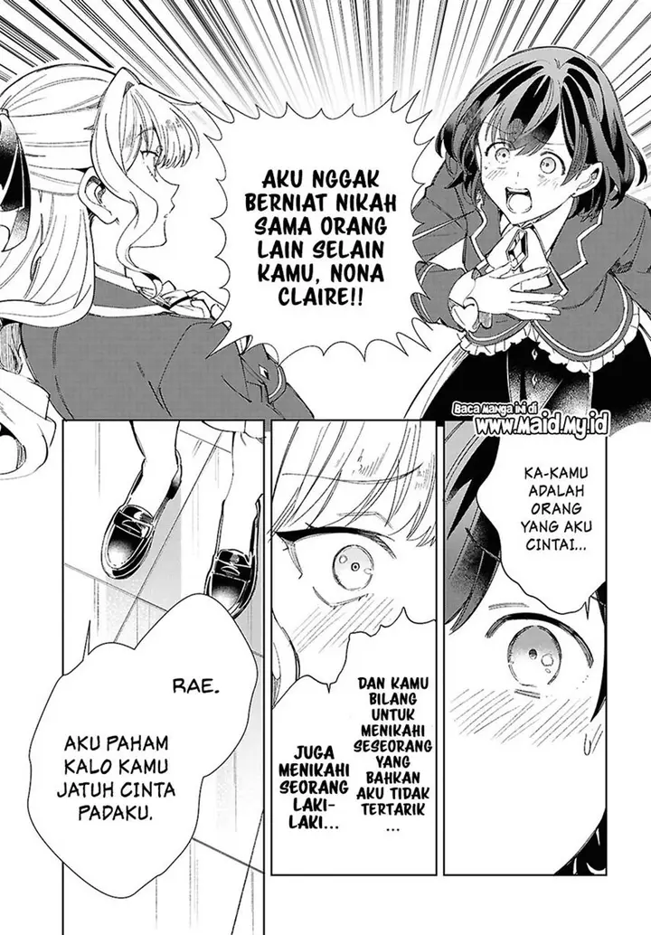 image-komik-watashi-no-oshi-wa-akuyaku-reijou-chapter-45-24/44