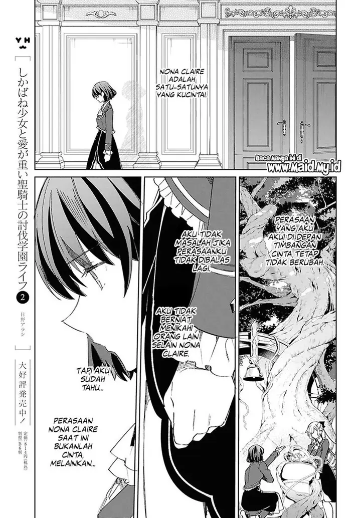 image-komik-watashi-no-oshi-wa-akuyaku-reijou-chapter-45-30/44