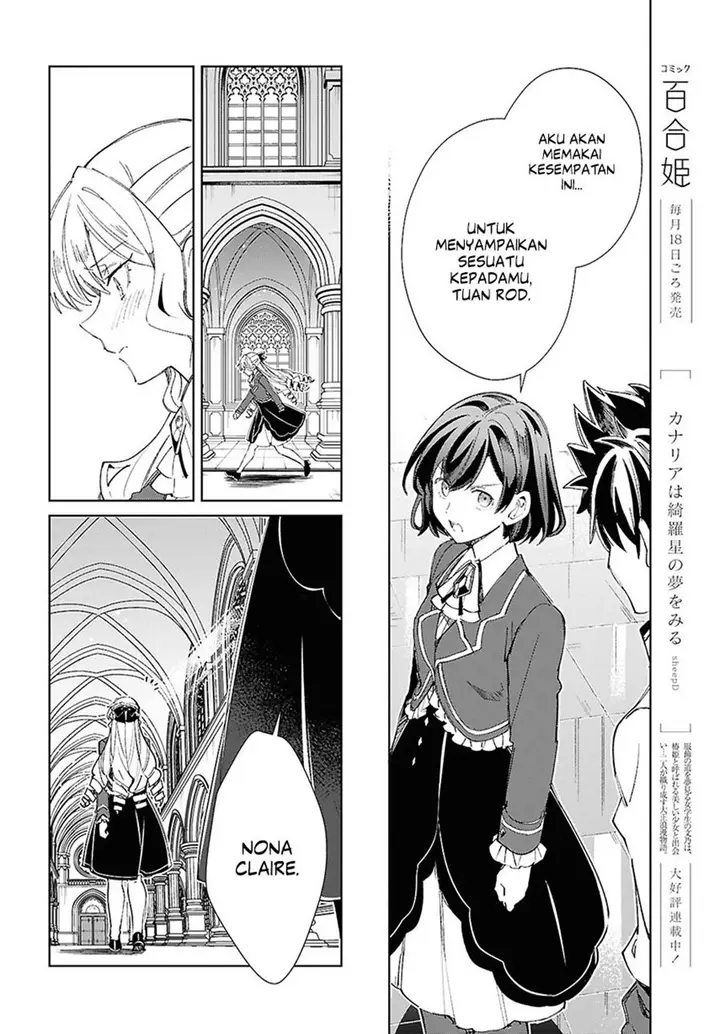 image-komik-watashi-no-oshi-wa-akuyaku-reijou-chapter-45-33/44