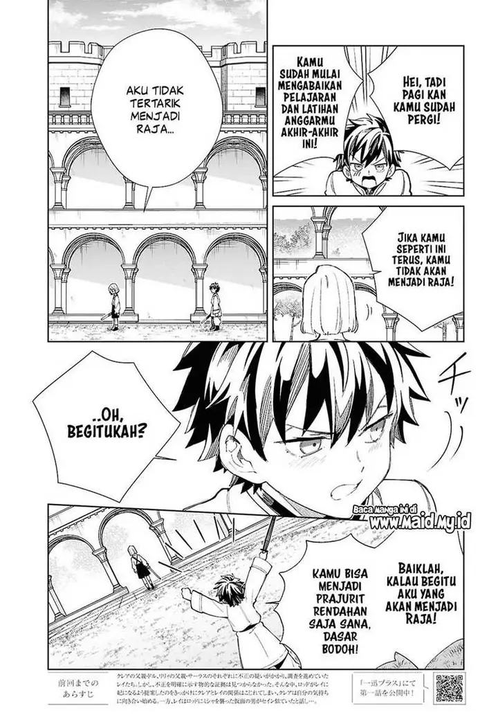 image-komik-watashi-no-oshi-wa-akuyaku-reijou-chapter-46-7/39