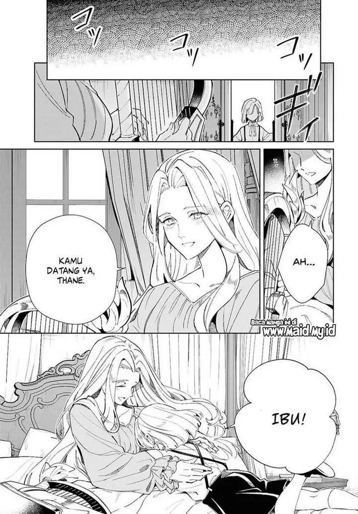 image-komik-watashi-no-oshi-wa-akuyaku-reijou-chapter-46-11/39